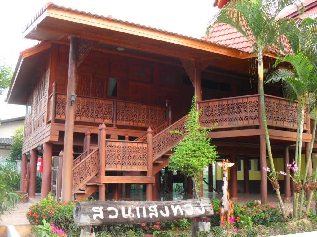 Saengthong Resort Chiangmai Chiang Mai Exterior foto